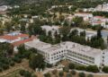 ΨΝΑ: Στάσεις εργασίας τη Δευτέρα και την Τρίτη για την ΕΔΕ σε βάρος συνδικαλιστών - ertnews.gr