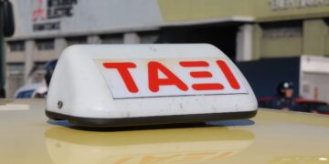 Νέα Ιωνία: Ποινική δίωξη για βαριά σκοπούμενη σωματική βλάβη και απειλή σε βάρος του 35χρονου που επιτέθηκε και έκοψε το αυτί οδηγού ταξί - Τι υποστηρίζει - ertnews.gr