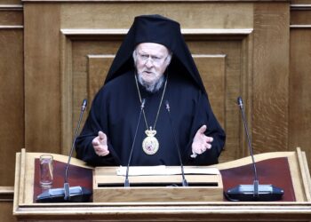Οικουμενικό Πατριαρχείο: Ικανοποίηση για την επιστροφή κειμηλίων από τη Βουλγαρία - Το μήνυμα για τα Γλυπτά του Παρθενώνα - ertnews.gr