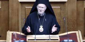 Οικουμενικό Πατριαρχείο: Ικανοποίηση για την επιστροφή κειμηλίων από τη Βουλγαρία - Το μήνυμα για τα Γλυπτά του Παρθενώνα - ertnews.gr