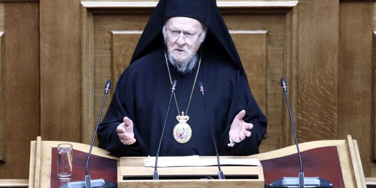 Οικουμενικό Πατριαρχείο: Ικανοποίηση για την επιστροφή κειμηλίων από τη Βουλγαρία - Το μήνυμα για τα Γλυπτά του Παρθενώνα - ertnews.gr
