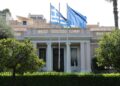 Συνεδρίασε το ΚΥΣΕΑ υπό τον Κυριάκο Μητσοτάκη - Τι συζητήθηκε