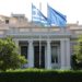 Συνεδρίασε το ΚΥΣΕΑ υπό τον Κυριάκο Μητσοτάκη - Τι συζητήθηκε