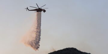 Πυρκαγιά σε αγροτοδασική έκταση στη Λαμία - Επιχειρούν τρία εναέρια μέσα - ertnews.gr