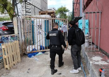 Κλειστή η Γκράβα μέχρι την ολοκλήρωση των ελέγχων για την οσμή αερίου – Με τηλεκπαίδευση τα μαθήματα - ertnews.gr