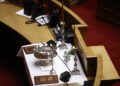 Βουλή: Σήμερα ο αγιασμός για την έναρξη των εργασιών της 4ης Συνόδου - ertnews.gr
