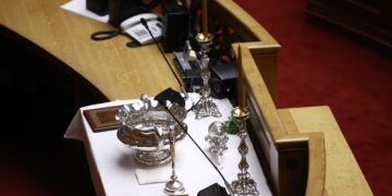 Βουλή: Σήμερα ο αγιασμός για την έναρξη των εργασιών της 4ης Συνόδου - ertnews.gr