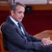Μητσοτάκης για Γλυπτά του Παρθενώνα: Θα συνεχίσουμε τις διεκδικήσεις - Είναι ζήτημα για την Ευρώπη, όχι μόνο για την Ελλάδα