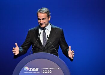 Μητσοτάκης από το ΣΕΒ: Η Ελλάδα από τις λίγες χώρες που μειώνουν το χρέος και παράγουν πλεονάσματα - Άμεση στήριξη της βιομηχανίας με κόστος 95 εκατ. ευρώ