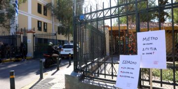 Κυψέλη: Επιστολή Δούκα στο υπουργείο Υποδομών για τις ζημιές σε πολυκατοικίες από τα έργα του Μετρό - ertnews.gr