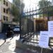 Κυψέλη: Επιστολή Δούκα στο υπουργείο Υποδομών για τις ζημιές σε πολυκατοικίες από τα έργα του Μετρό - ertnews.gr