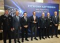 Στη γιορτή της Ελληνικής Αστυνομίας ο Κυριάκος Μητσοτάκης