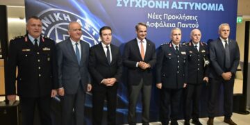 Στη γιορτή της Ελληνικής Αστυνομίας ο Κυριάκος Μητσοτάκης