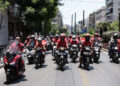 Στάση εργασίας των διανομέων και συγκέντρωση στο Υπουργείο Εργασίας, σήμερα στις 12 το μεσημέρι - ertnews.gr