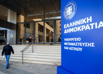 Αύξηση των αιτήσεων μετάκλησης εργαζομένων από τρίτες χώρες – Στο 69,95% η εκκαθάριση των εκκρεμών αδειών διαμονής