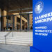 Αύξηση των αιτήσεων μετάκλησης εργαζομένων από τρίτες χώρες – Στο 69,95% η εκκαθάριση των εκκρεμών αδειών διαμονής