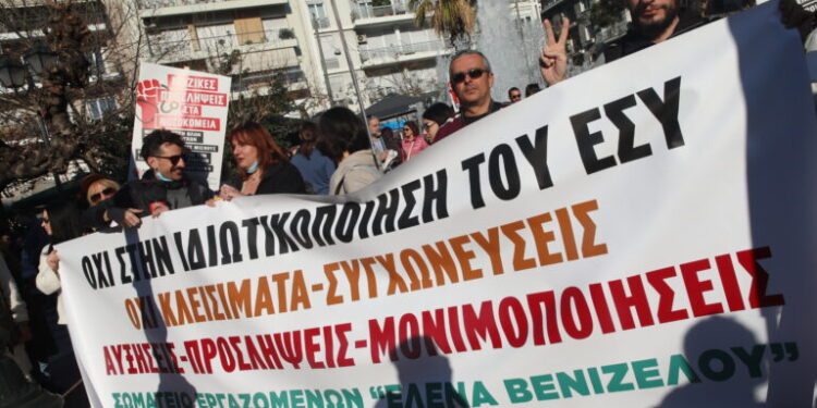 ΟΕΝΓΕ: Aπεργία στις 21 Οκτωβρίου με συγκεντρώσεις σε όλη τη χώρα