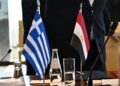 Κοινή γραμμή Ελλάδας – Αιγύπτου για τη Λιβύη με έμφαση στο Διεθνές Δίκαιο και την UNCLOS