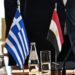 Κοινή γραμμή Ελλάδας – Αιγύπτου για τη Λιβύη με έμφαση στο Διεθνές Δίκαιο και την UNCLOS