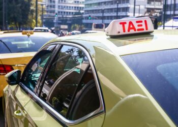 Νέα Ιωνία: Προφυλακίστηκε ο 35χρονος που δάγκωσε και έκοψε το αυτί της οδηγού ταξί