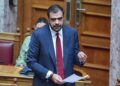 Παύλος Μαρινάκης κατά ΠΑΣΟΚ για τη Μονή Σινά: «Δεν κάνουν αντιπολίτευση στη ΝΔ, κάνουν αντιπολίτευση στη χώρα» - ertnews.gr