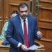 Παύλος Μαρινάκης κατά ΠΑΣΟΚ για τη Μονή Σινά: «Δεν κάνουν αντιπολίτευση στη ΝΔ, κάνουν αντιπολίτευση στη χώρα» - ertnews.gr