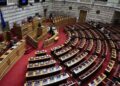 Σφοδρή κριτική από την αντιπολίτευση στις δηλώσεις Μητσοτάκη για οικονομία και εθνικά θέματα