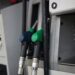Στα 116 δολάρια το Brent και διπλάσια η χονδρική τιμή του ρεύματος - Με ανατιμήσεις κλείνει ο Οκτώβριος