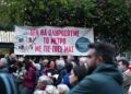 Κυψέλη: Συγκέντρωση διαμαρτυρίας κατοίκων για τις ρωγμές στα κτίρια - ertnews.gr