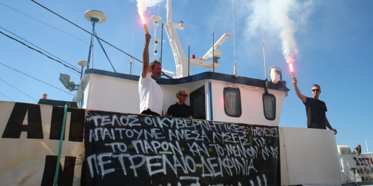 Σε κινητοποιήσεις οι αλιείς - Ελλείψεις στην ψαραγορά - ertnews.gr