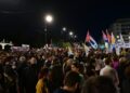 Αντιπολεμικό συλλαλητήριο στο κέντρο της Αθήνας: Ξεκίνησε η πορεία προς την αμερικανική πρεσβεία - Κλειστοί οι γύρω δρόμοι - ertnews.gr
