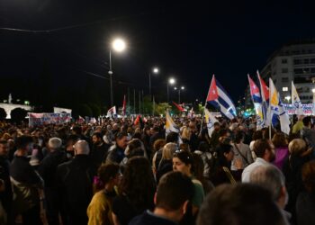 Αντιπολεμικό συλλαλητήριο στο κέντρο της Αθήνας: Ξεκίνησε η πορεία προς την αμερικανική πρεσβεία - Κλειστοί οι γύρω δρόμοι - ertnews.gr