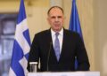 Γεραπετρίτης: Μετά από 1.500 χρόνια η Μονή Σινά αποκτά στο διηνεκές αναλλοίωτο θρησκευτικό χαρακτήρα - ertnews.gr