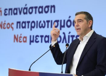 Τσίπρας: Το αφήγημα της 3ης τετραετίας δεν περπατάει - Ήρθε η ώρα να αποδείξουμε ότι υπάρχει εναλλακτικός προοδευτικός δρόμος
