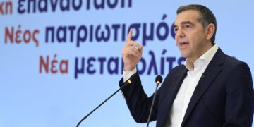 Τσίπρας: Το αφήγημα της 3ης τετραετίας δεν περπατάει - Ήρθε η ώρα να αποδείξουμε ότι υπάρχει εναλλακτικός προοδευτικός δρόμος
