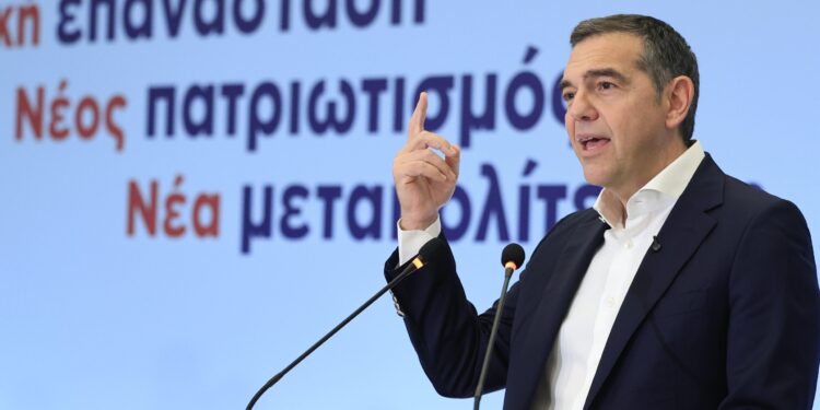Τσίπρας: Το αφήγημα της 3ης τετραετίας δεν περπατάει - Ήρθε η ώρα να αποδείξουμε ότι υπάρχει εναλλακτικός προοδευτικός δρόμος