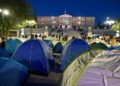 Διήμερο φοιτητικών κινητοποιήσεων: Σκηνές σε Αθήνα και Θεσσαλονίκη - Πανεκπαιδευτικό συλλαλητήριο την Τετάρτη - ertnews.gr