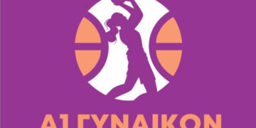 Ντέρμπι "αιωνίων" στα Καμίνια, θέλει να κρατήσει το απόλυτο ο Αθηναϊκός - www.ertsports.gr