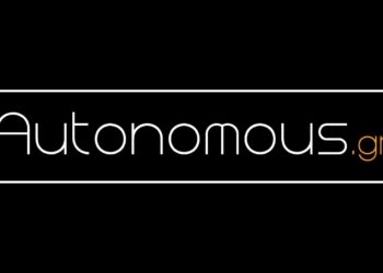 Autonomous logo