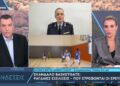 Δημογλίδου: «Σε τρεις οικίες κατασχέθηκαν χρηματικά ποσά, δεν έχει δοθεί εντολή διερεύνησης άλλου προσώπου» (video) - www.ertsports.gr