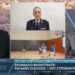 Δημογλίδου: «Σε τρεις οικίες κατασχέθηκαν χρηματικά ποσά, δεν έχει δοθεί εντολή διερεύνησης άλλου προσώπου» (video) - www.ertsports.gr