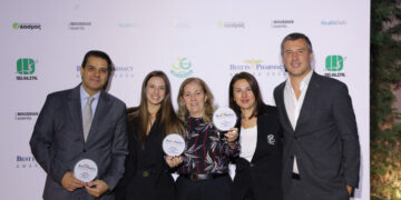 Τριπλή διάκριση για τη Win Medica στα Best in Pharmacy Awards 2026 – Ποια προϊόντα ξεχώρισαν