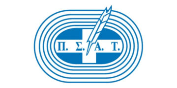 Ολοκληρώθηκαν με επιτυχία οι εργασίες του 13ου Διεθνούς Αθλητικού Συνεδρίου του ΠΣΑΤ - www.ertsports.gr
