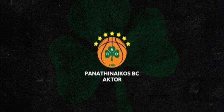 ΚΑΕ Παναθηναϊκός: «Αντί να ντρέπεται ο Ολυμπιακός, βγάζει ανακριβείς και αστείες ανακοινώσεις» - www.ertsports.gr
