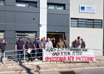 Καλαμάτα: Παράσταση διαμαρτυρίας αγροτών στην ΑΑΔΕ – «Έρχονται κινητοποιήσεις δυναμικότερες από τις περυσινές»