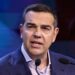 Τσίπρας: Σειρά «απατών του αιώνα» και αυτή την εβδομάδα