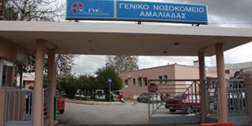 Σε εξέλιξη οι έρευνες για τον εντοπισμού νεαρού στην Ηλεία: «Πάτησε γκάζι και ήρθε κατά πάνω μου» λέει στο ΕΡΤnews η εκπαιδευτικός