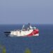Διπλωματικές πηγές για τουρκική NAVTEX: Παράνομες οι έρευνες σε κυπριακά ύδατα - Μια ακόμη προκλητική μονομερής ενέργεια