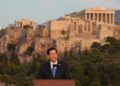 Live η ομιλία του Μάρκο Ρούμπιο στην Πνύκα - ertnews.gr