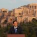 Live η ομιλία του Μάρκο Ρούμπιο στην Πνύκα - ertnews.gr